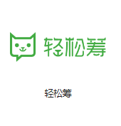 广阳机房客户医疗行业